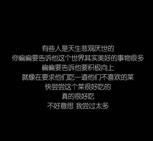 分手后要说些什么