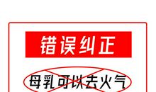 7个广为流传的职业建议