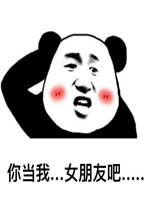 寻找专业激情的可靠建议