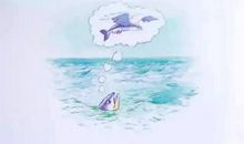 我想变成一条鱼