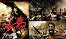 斯巴达300勇士观后感