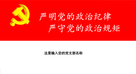关于阅读《规则与爱情》的思考