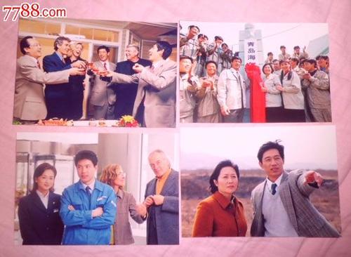 首席执行官电影评论