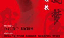 一年级中国梦我的梦作文