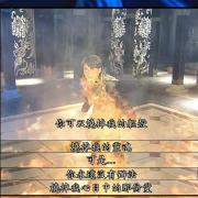 关于“第八家当铺”的思考