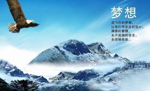 兴趣是最好的老师