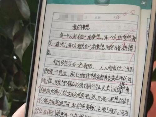 构图的完整性在我心中