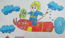 关于消防的作文