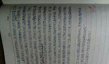 关于诚信的作文