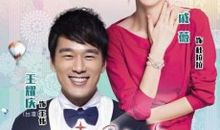 《杜拉拉大结局》读后感