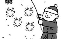 关于放鞭炮的作文