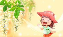 快乐的童年作文450字