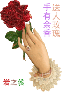 王善仁说他看完后感到恶心