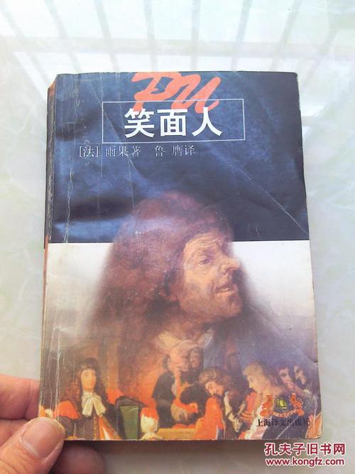 看完男人的微笑之后