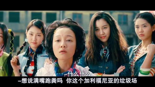 阳光后的姐妹们