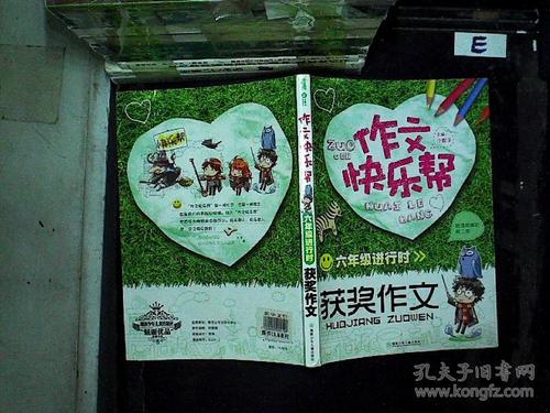 阅读后的女孩穆林500