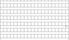 快乐的暑假作文700字