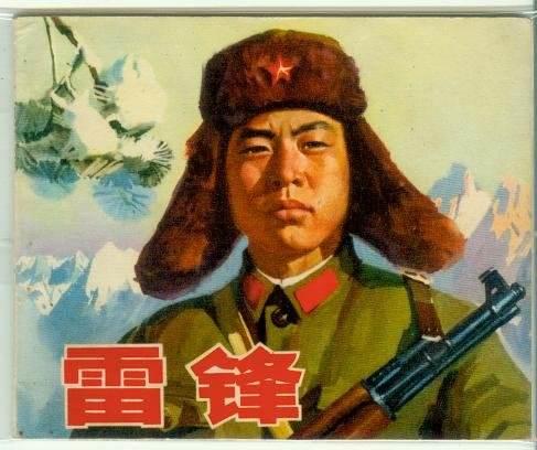 夜间袭击的后果