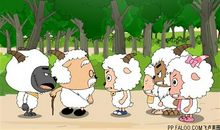 小狼小狼读后感