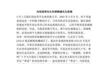 这就是我初中作文