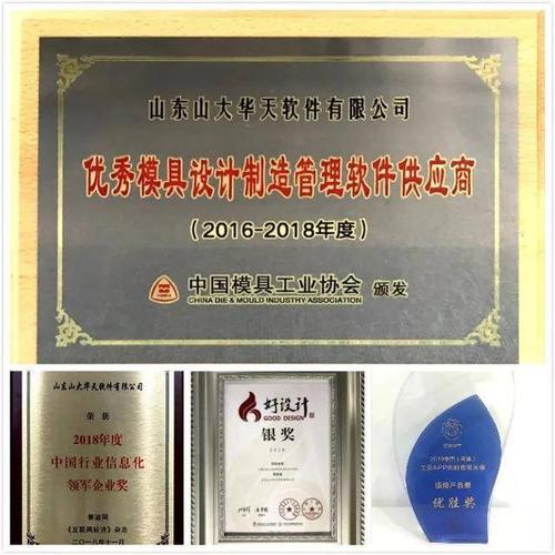 2018山东泰安高中入学考试全场作文：梦想中的奋斗