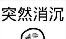 在你月薪三千的时候，做月薪八千的事