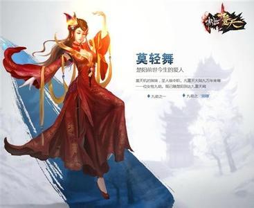 关于阅读《世界上的九个天堂》的思考