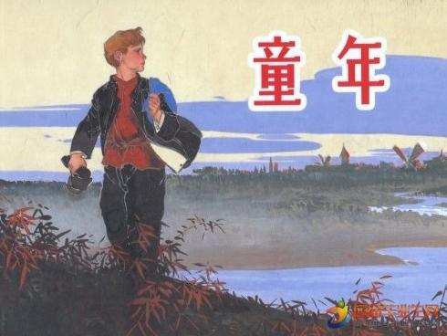 我小时候读书的感觉