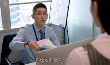 为什么升职永远轮不到你？