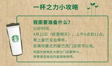 海蓝给自己看作文