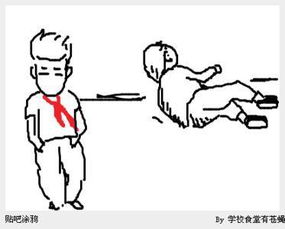 我回家的最后一天