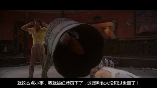 看完《我不是潘金莲》