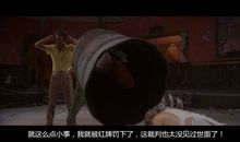 《我不是潘金莲》读后感