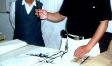 怀念逝去的日子作文