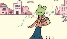 做内心强大的职场领跑人