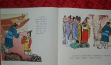 曹冲称象读后感