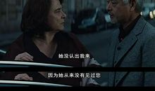 刺猬的优雅影评