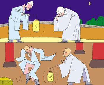 思考同情并表现