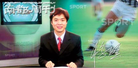 段璇的经典语录