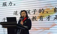 我这样做班主任读后感