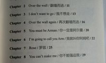 高一学生小说读后感