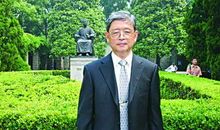 鲁迅传记读后感