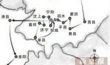 孔子周游列国读后感