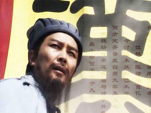 诸葛亮读《三国演义》后的思想