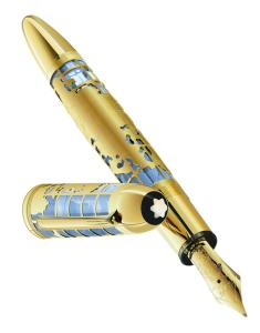 未来钢笔作文250字