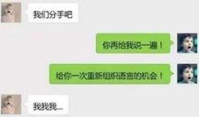 女朋友写给男朋友的话