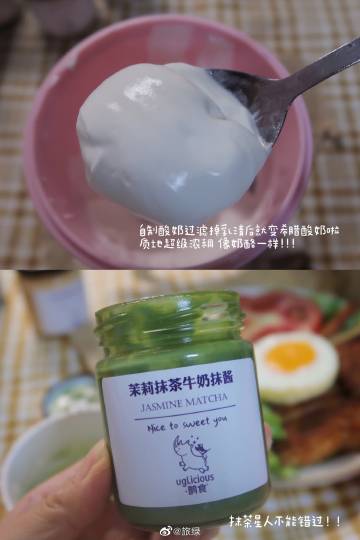 看完抽烟的书包