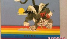 想高飞的猫读后感