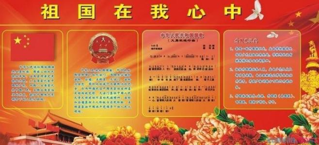 我和公司共同成长