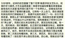 美丽的冬天作文500字